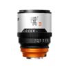 Blazar Apex 1.33 Anamorphic AF 35mm (E)