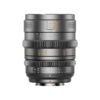 SIRUI Vision Prime 75mm (Z/L/RF/E)